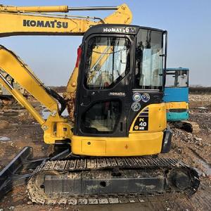 Excavatrice KOMATSU PC40MR d'occasion, mini-machine de terrassement de 4 tonnes, prix avantageux, excavatrice KOMATSU PC40 MR d'occasion, excavatrice PC 40 - Product Image 4