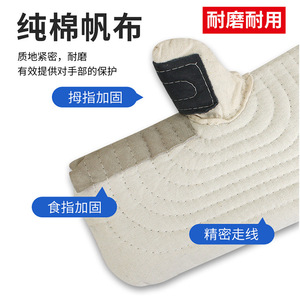 Two-Finger Heat-Resistant Welding <b>Gloves</b> Canvas Fiberglass 35Cm <b>Long</b> High-Temperature Protection Construction Industry Use - Product Image 3