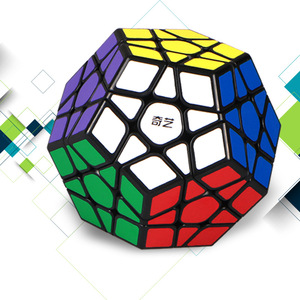 Qiyi Dodecahedron 5x5 Magic Cube édition professionnelle avec autocollants couleur noire-S2 pour adolescents de 8 à 13 ans unisexe - Product Image 1