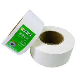 Alta resistencia, buena capacidad de Unión etiqueta personalizada Refuerzo de juntas de paneles de yeso al por mayor Cinta de papel de paneles de yeso - Product Image 1