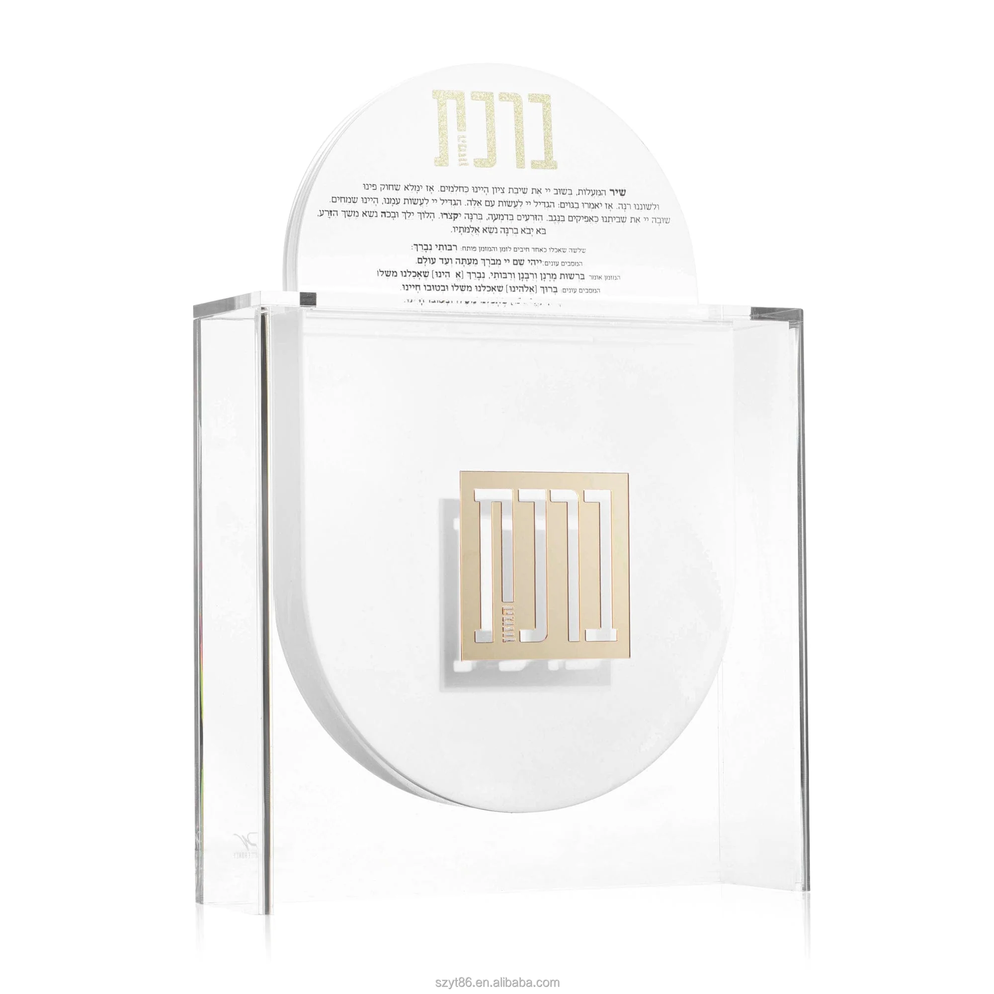 Planche à Challah Marquesa suspendue