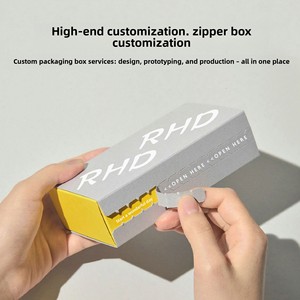 Boîte cosmétique rigide avec impression de logo personnalisé, laminage brillant et gaufrage, emballage en papier UV Advantage pour sérum de soin de la peau - Product Image 6