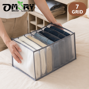 Caja de almacenamiento de ropa con compartimentos de malla OMORY, bolsas ecológicas para guardar ropa, caja de almacenamiento de ropa interior de malla - Product Image 2