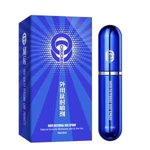 OBM OEM ODM Custom Service Männliches Sexspielzeug Produkte für Erwachsene 6ml Spray Penis Extender <span class=keywords><strong>Sex</strong></span> Life Time Spray - Product Image 1