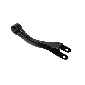 Brazo de Suspensión Trasero 20250FJ000 para Subaru Forester - Product Image 1