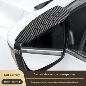Rétroviseur latéral à motif fibre de carbone noir universel pour 2023- Pare-pluie Réducteur de vent Déflecteur de bruit pour voiture - Product Image 2