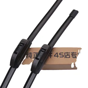 Limpiaparabrisas de goma Universal para coche, limpiaparabrisas de goma para automóvil - Product Image 1