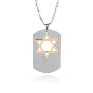 Collar con Colgante de Estrella de David en Acero Inoxidable Antideslustre, Joyería Religiosa Judía para Mujeres, Hombres y Niñas - Product Image 5