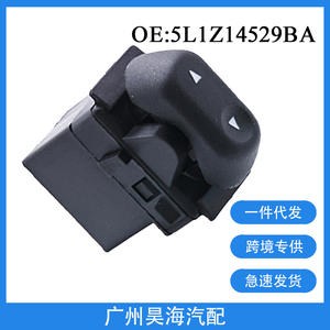 สวิตช์ปุ่มเดียว 5L1Z14529BA สำหรับกระจกไฟฟ้า ใช้ได้กับรถยนต์ฟอร์ด ลินคอล์น เมอร์คิวรี ปี 2003-2008 - Product Image 5