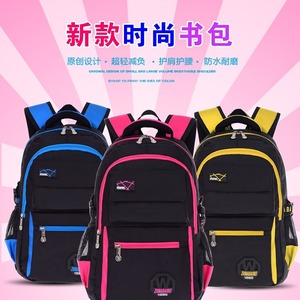 Student Backpack Lightweight Breathable School Education Unisex Backpack For Primary And Secondary Students - Product Image 1
