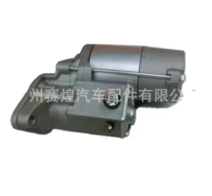 <span class=keywords><strong>HILUX</strong></span> — pièces pour automobile 28100 à 54491, moteur de démarreur automatique, utilisé pour <span class=keywords><strong>HILUX</strong></span> 08/2004-03/2012, 5LE REVO, vente en gros - Product Image 4