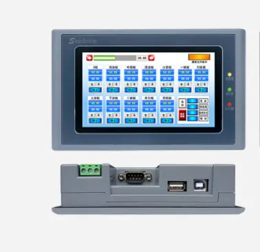 Samkoon 5 Inch SK-050HE 800 * 480 Touch Panel Screen Display 16:9 HMI IP65 128M Flash DDR2 Boxed
