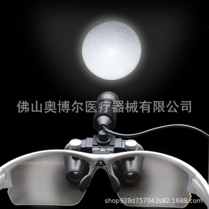 Dental Magnifying Glasses 3.5x Binocular With Led Headlamp Aluminum Case For Dentist Use - Product Image 5