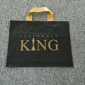 Borse per la spesa ecologiche all'ingrosso personalizzate per lo Shopping per regali e vestiti - Product Image 4