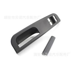 Vente en gros d'usine 3B1867171D Panneau de commande des clignotants pour Volkswagen Golf 4 Neuf en plastique ABS - Product Image 2