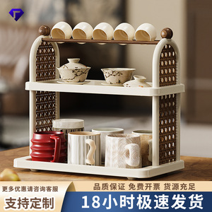 Home Living Room Storage Rack Multi Functional Desktop Organizer For <b>Tea</b> And Cosmetics 1 Tier <b>Standing</b> Type - Product Image 5