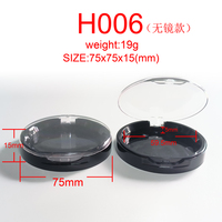 H006 Boîtier vide compact pour poudre de faux cils, emballage rond 59MM, mono-couche, pour poudre et fard à joues