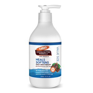 Hot bán 300ml ca cao bơ kem dưỡng da bán buôn tại chỗ cơ hội - Product Image 5