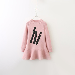 Pulls en tricot faits main de marque indienne pour jeunes filles, disponibles en ligne - Product Image 2