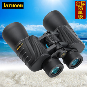 Jarnoon 20x50 Binoculars Coated Optics Outdoor Use - Product Image 4