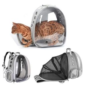 Capsule New Foldable Pet Space <b>Backpack</b> <b>Cat</b> Bag Pack Chest Full Transparent Dog Outside Creative Shoulder Pet Carrier <b>Backpack</b> - Product Image 6
