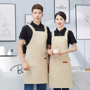 Navy Blue Adjustable H-Strap <b>Apron</b> One Size Polyester Waterproof For Drink Food <b>Work</b> Suit - Product Image 3