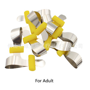 Accesorio para Equipo de Terapia Oral - Láminas Dentales de Acero Inoxidable con Forma de Habichuela, Paquete Mixto de 50 Láminas para Posicionamiento - Product Image 3