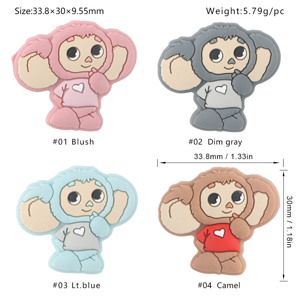 SA449ผสมลูกปัดโฟกัสแบบสลอธ