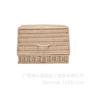 Cesta de Almacenamiento Rectangular de Imitación de Ratán Brunda con Tapa, 30x20x20 cm, con Asa, Organizador de Especias para Cocina - Product Image 5