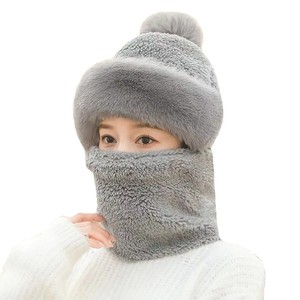 Chapeau tricoté chaud d'hiver pour femme avec pompon et cache-oreilles intégré coupe-vent pour une utilisation en extérieur - Product Image 5