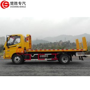 Camion <span class=keywords><strong>de</strong></span> remorquage à plat <span class=keywords><strong>de</strong></span> naufrageur <span class=keywords><strong>de</strong></span> sauvetage - Product Image 5