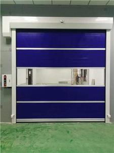 Puertas Rápidas Enrollables a Prueba <span class=keywords><strong>de</strong></span> Polvo, Resistentes y Duraderas, Directas del Fabricante, para Talleres Industriales - Product Image 4