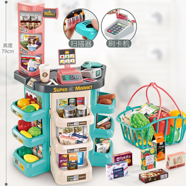 supermarket toy sales