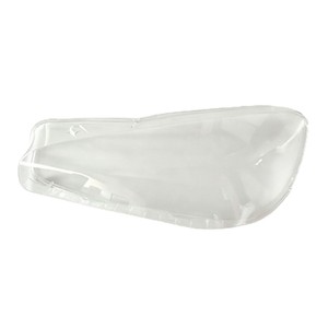 Copertura in Vetro per Faro Anteriore OEM 1:1 Originale per <span class=keywords><strong>BMW</strong></span> <span class=keywords><strong>Serie</strong></span> <span class=keywords><strong>2</strong></span> 2015-2018 F45 F46 - Product Image 1