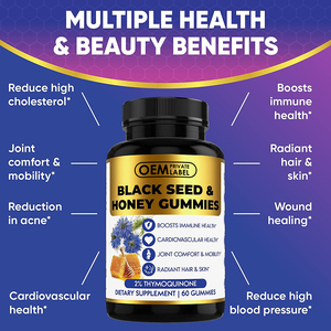 Oem תוסף צמחי שמן זרעי שחור gummies תמיכה חיסונית המפרקים עיכול שיער טיפוח העור שמן זרע שחור 60 גומות - Product Image 2
