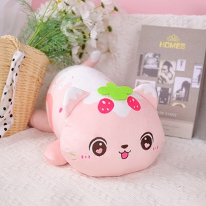 ตุ๊กตาแมวสตรอว์เบอร์รี่สีชมพูน่ารัก ของเล่นตุ๊กตาแมวแคทตี้ ตุ๊กตาสัตว์นุ่ม ตุ๊กตาแคทตี้แบบกำหนดเอง ของเล่นตุ๊กตาสำหรับนักเรียน ตุ๊กตาสำหรับวันหยุด หมอนอิงขายส่ง - Product Image 3