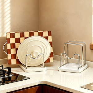 Stainless Steel <b>Pot</b> <b>Lid</b> Rack With Tray Square Kitchen Countertop Holder For Cutting Board And <b>Lids</b> - Product Image 3