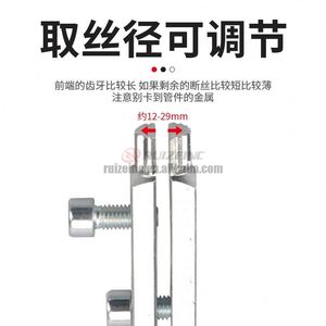 Nuova fabbrica estrattore filo rotto valvola angolare strumento di rimozione manuale del tubo dell'acqua <span class=keywords><strong>vite</strong></span> rotta estraibile - Product Image 3