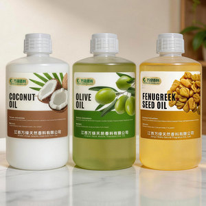 Huile de Fenugrec Marque Blanche pour la Croissance Capillaire et Huile Scintillante Corporelle pour l'Éclat de la Peau et le Soutien de la Santé du Cuir Chevelu - <span class=keywords><strong>Prix</strong></span> Usine - Product Image 2