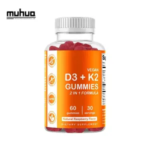 Factory spot wholesale two in one vitamin D3+K2 soft candy