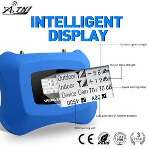 เครื่องขยายสัญญาณโทรศัพท์มือถือ 4G รุ่นยอดนิยม ATNJ สำหรับเพิ่มสัญญาณในพื้นที่รับสัญญาณต่ำ - Product Image 3