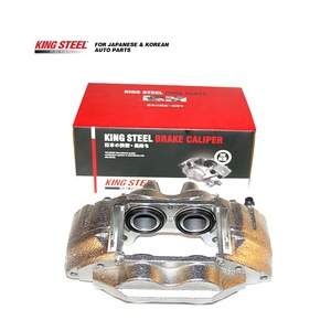 KINGSTEEL OEM 47730-0K190 477300K190 Neuf Étriers de frein à 2 <span class=keywords><strong>pistons</strong></span> pour HILUX VIGO KUN TGN26 - Product Image 1