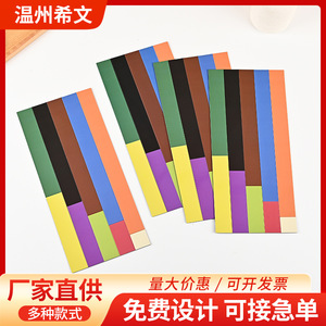 Bandes magnétiques souples personnalisables Xiwen, aides pédagogiques pour tableau noir, autocollants DIY, patchs rectangulaires colorés - Product Image 5