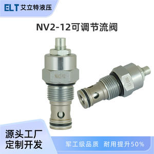 Válvula Hidráulica de Cartucho NV2-12, Válvula de Control de Flujo Ajustable Roscada de Una Vía/Dos Vías para Excavadoras y Bulldozers - Product Image 5