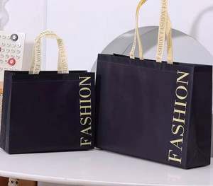 Environmentally Friendly, <b>Reusable</b> and Recyclable Non-woven Fabric <b>Shopping</b> <b>Bags</b> - Product Image 2