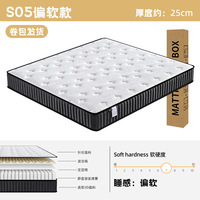 Matelas futon japonais en mousse taille Queen, lit portable enroulable, tapis épais style tatami 100 mm, housse en polycoton, adapté aux voitures
