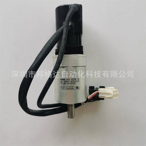 Controlador de Servomotor Ha-520-1p 100w Ip20 con Motor Rsf-14a para Automatización Industrial - Product Image 3