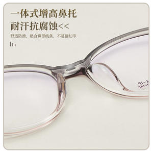 Monturas de Gafas de Ojo de Gato al por Mayor M8252, Montura Completa, Lentes de Resina, Antideslizantes, Unisex, Origen Danyang - Product Image 1