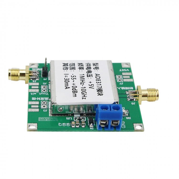 2.4-2.5g 200W Small Size Power Amplifier RF Module - China Power Amplifier and RF Power