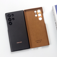 Étui de téléphone en cuir tout-en-un anti-choc pour Samsung Galaxy S23 Ultra, étui de téléphone simple de couleur unie pour Samsung S22